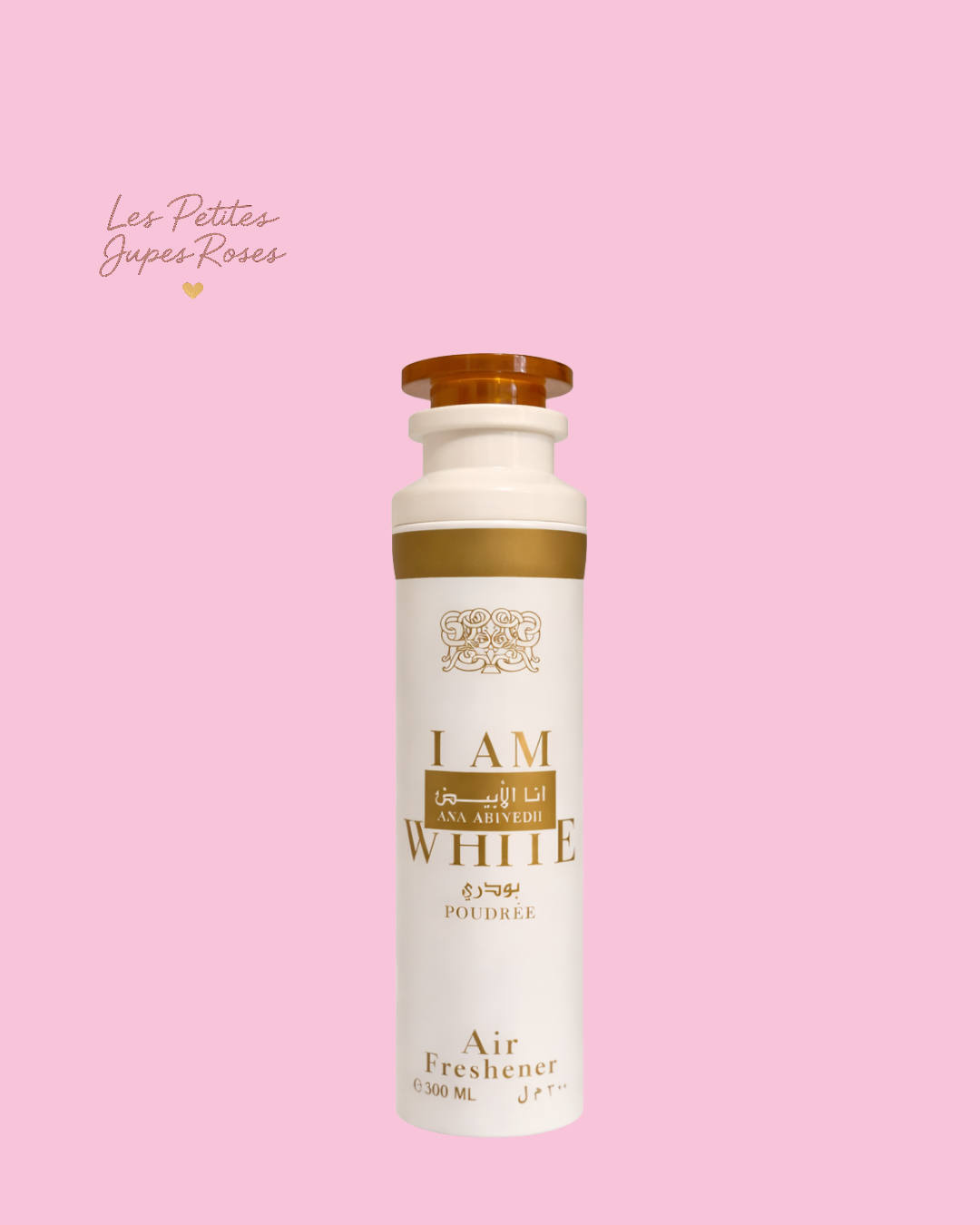Brume Lam White